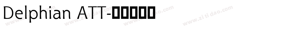 Delphian ATT字体转换